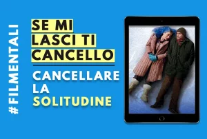 Se-mi-lasci-ti-cancello-spiegazione